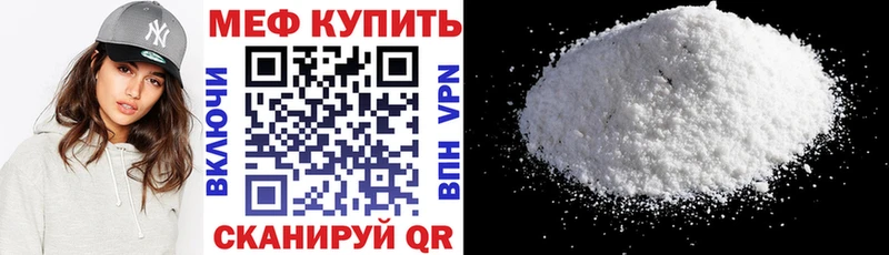 Какие есть наркотики Белокуриха ГАШИШ  Кокаин  Alpha-PVP  Марихуана  Экстази  Мефедрон 