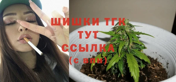 гашик Баксан