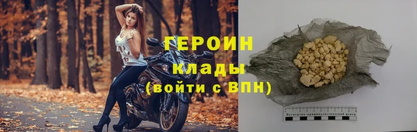 твердый Балабаново