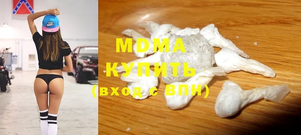 гашик Баксан