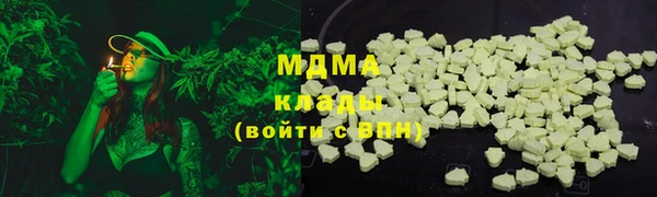 твердый Балабаново