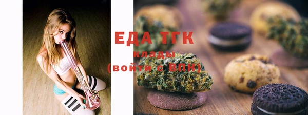 гашик Баксан