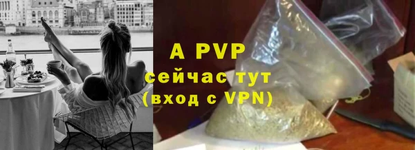 твердый Балабаново