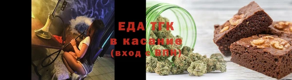 твердый Балабаново