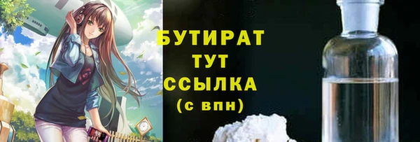 твердый Балабаново