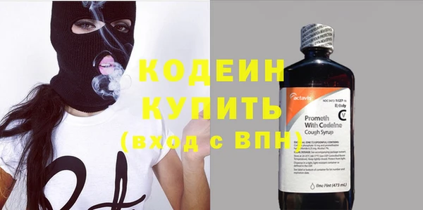 твердый Балабаново