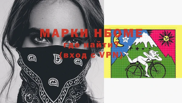 гашик Баксан