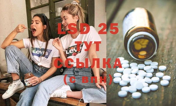 твердый Балабаново