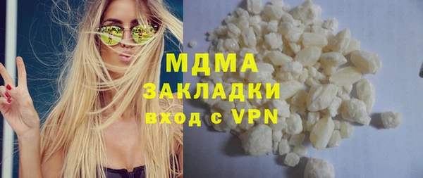 твердый Балабаново