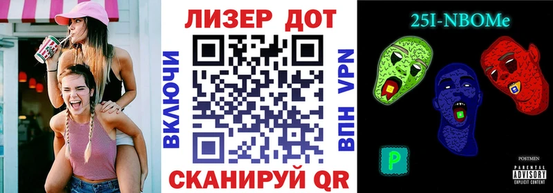 mega рабочий сайт  Белокуриха  Наркотические марки 1500мкг  хочу наркоту 